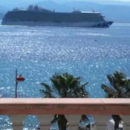 Blu Paradise
